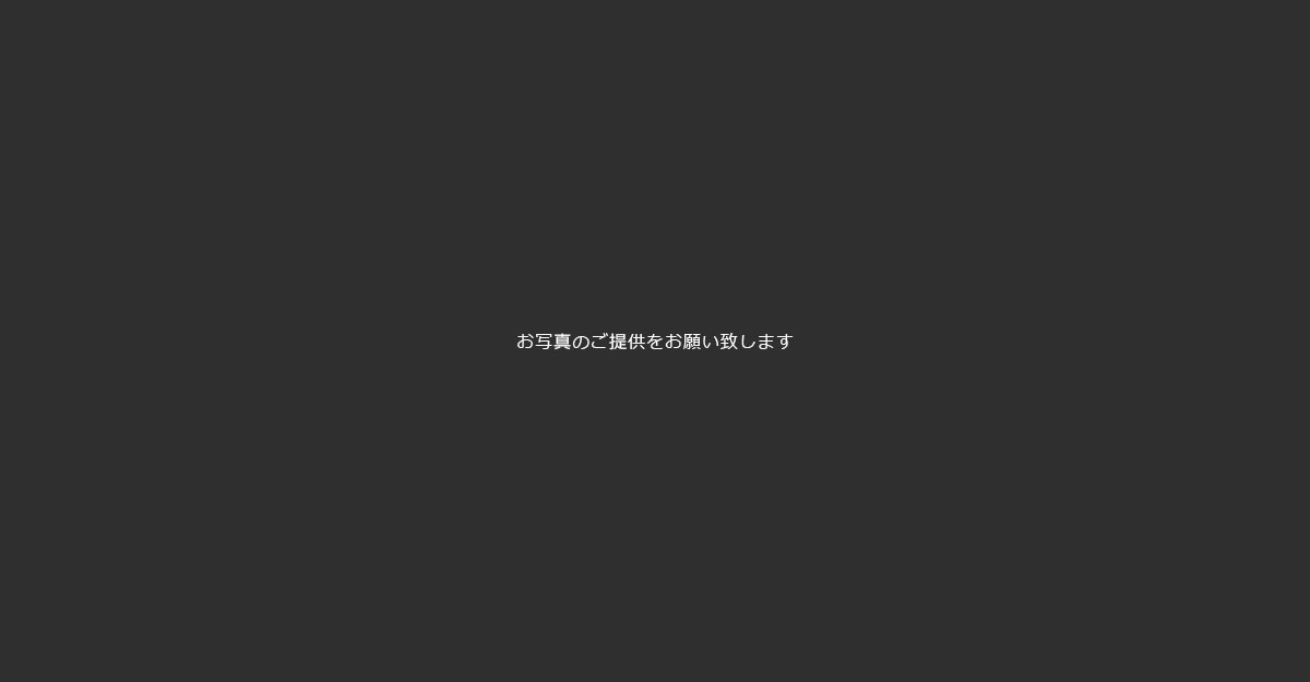 白鳳