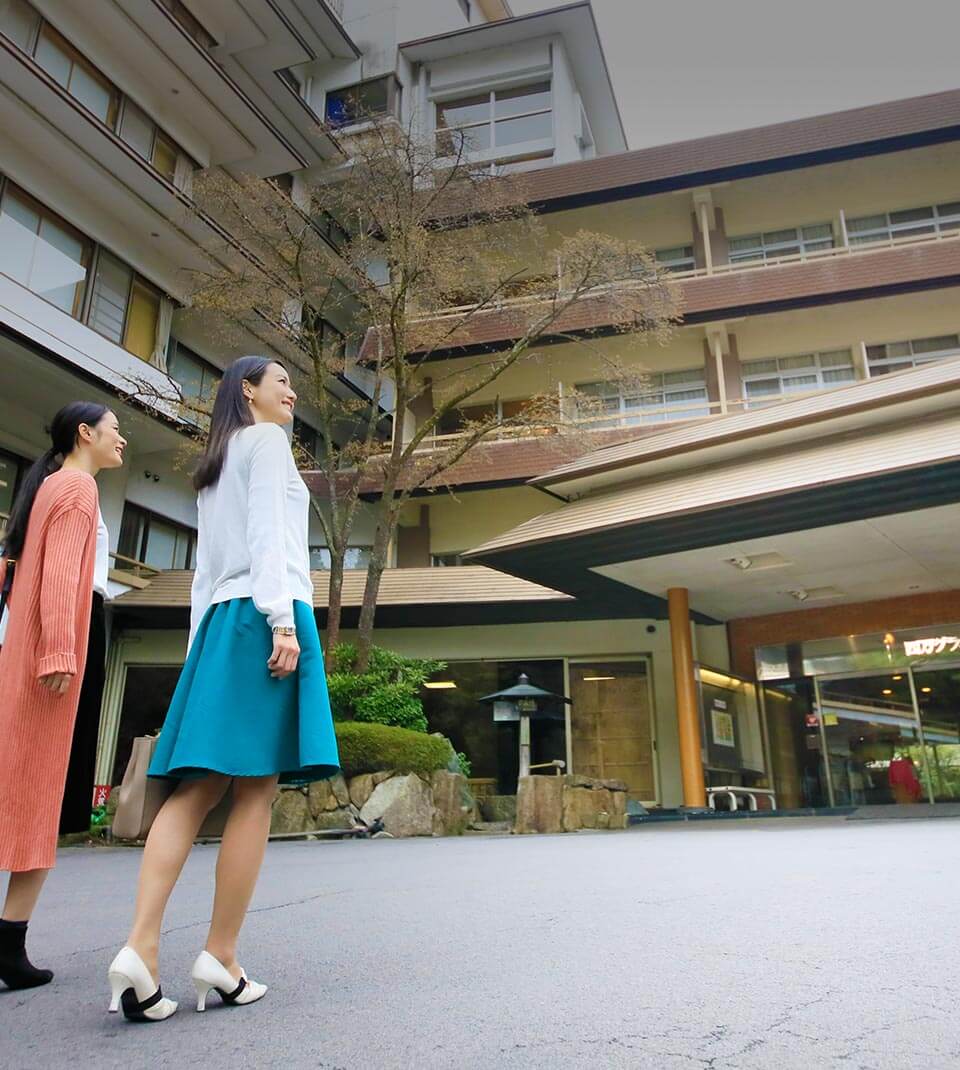 四 万 グランド ホテル